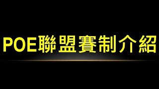 [閒聊] 3.11 暫定時間
