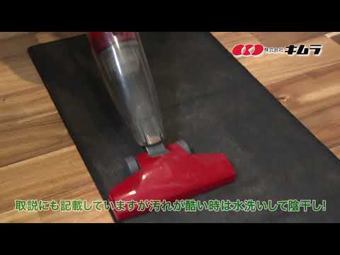 床下冷暖房システム　フィルターのお手入れ―床下冷暖房システム　エアボレー