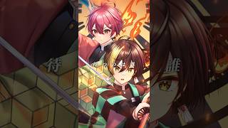 【歌ってみた】夢幻 / さぬた×ゆずとら #歌ってみた #鬼滅の刃