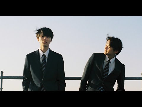北村匠海×不可思議/wonderboy「世界征服やめた」予告編