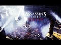 Таки некстген! [Assassin's Creed: Unity #2/3] 
