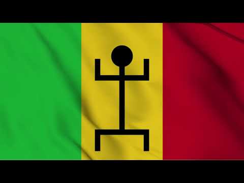 National Anthem of Mali (1959–1960) | Hymne national du Mali