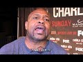 ROY JONES JR QUESTIONS HOW GOOD ERROL SPENCE IS! ELABORATES HOW SHAWN PORTER WILL TEST HIM