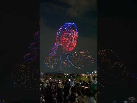 ‘Huntrix Rumi’ Seoul Drone Show K-pop Demon Hunters