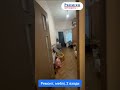 Видео превью