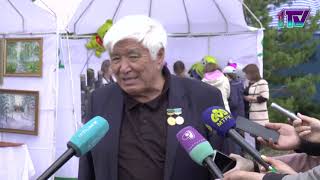 Видео