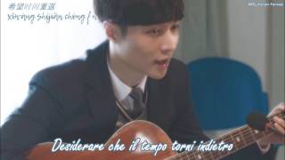 [SUB ITA] Operation Love OST -  Zhang Yixing (Lay) - Prayer