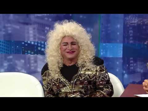 #ALEXISVALDES #LAPIA #ANTOLINELPICHON Interview with "La Pía" on "The Alexis Valdés Show"