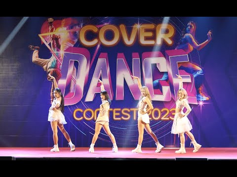 230730 Estrogen cover aespa - Illusion + Black Mamba @ Central Chaengwattana Cover Dance 2023