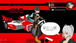 色んなレースゲーム遊ぶ #8【Neon Apex: Beyond the Limit】