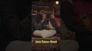 Download lagu Ali Ali Ali #hazratali #21ramzan #azhariproduction #shorts #ali #maulaali #aliali #abdulraheem mp3