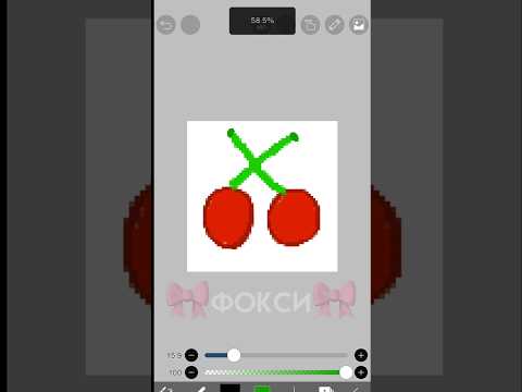 🍒коды на кисти в ibis paint👑 #фокси #foxy #capcut #ялюблюрисовать #ибис #ya_lybly_fnaf14