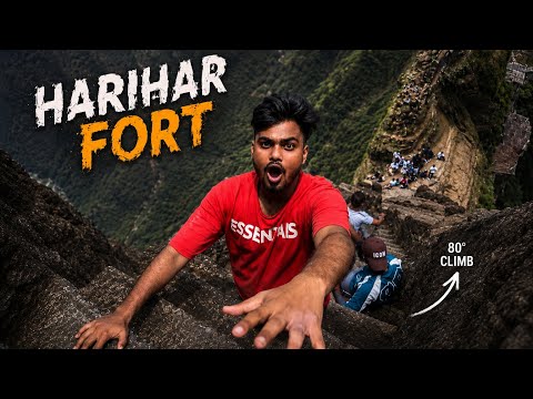 Harihar Fort Trek 2026 😱 | World's Most Dangerous Staircase? | Complete Travel Guide