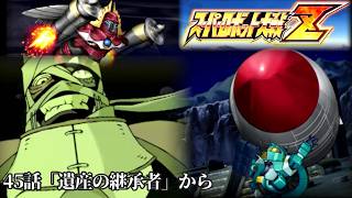 スーパーロボット大戦Zを実況プレイしてみた【第19回】