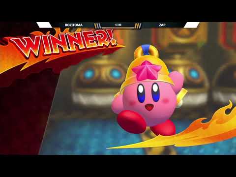 【カビマス杯 #2】勝者側一回戦 bozitoma(ベル) VS ZAP(グーイ)【カービィファイターズ2】