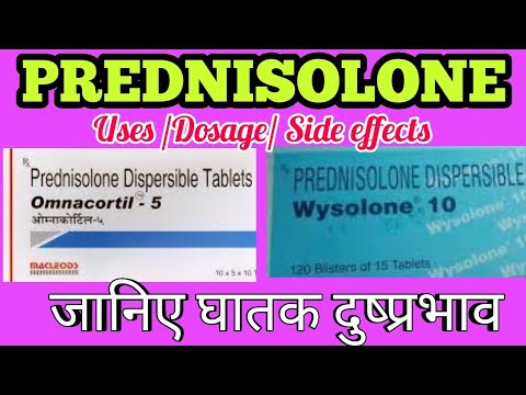 Prednisolone tablet uses/ side effects/ dosage