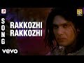 Irandaam Ulagam Rakkozhi Rakkozhi Song Harris Jayaraj