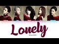 SPICA 스피카 Lonely Han Rom Eng Color Coded Lyrics