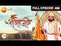 Swarajyarakshak Sambhaji Ep 496 Indian Historical Marathi TV Serial Dr. Amol Kolhe - Zee Marathi