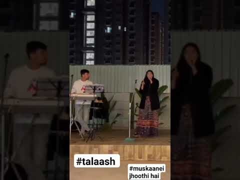 Aishwarya Acharya Muskaanei Jhoothi hai