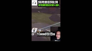 【OW日記】百万年ぶりに出てくる神ったつるべのエイム