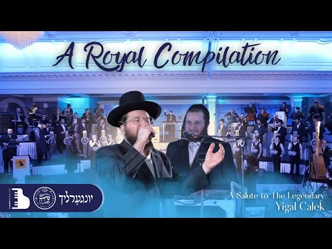 A Royal Compilation Featuring Berko Brothers, Shira, Yingerlech