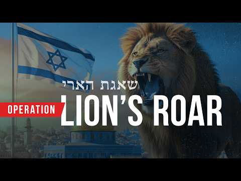 BREAKING NEWS | Lion's Roar Operation Update
