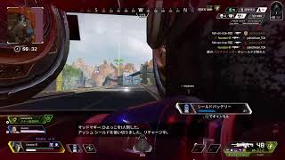 [APEX] エーペックスレジェンズフレとランク！
