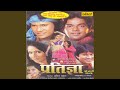 Man Ke Saavariya Ban Gaila Tu
