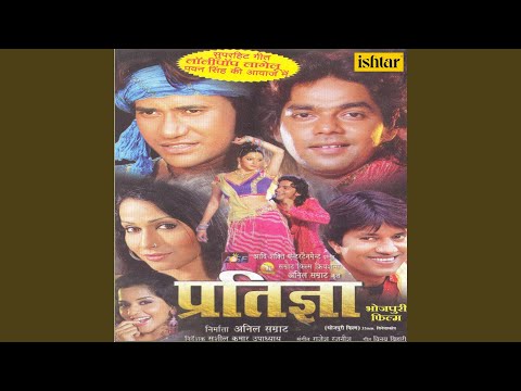 Man Ke Saavariya Ban Gaila Tu — watch video