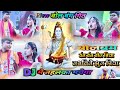 New Bol Bam Song 2022 Bol Bam Bol Piya Masti Me Jhum Piya