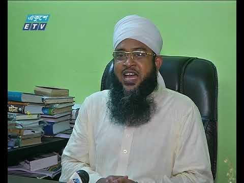 উদযাপিত হচ্ছে পবিত্র শবেমেরাজ