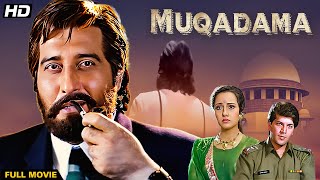 Muqadama (1996) Full Movie  Vinod Khanna  Aditya P