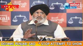 KEJRIWAL SHOULD ACCEPT HIS ROLE IN MAKING OF &#39;UDTA PUNJAB&#39; AND CONSPIRACY TO DEFAME PUNJAB  : SAD