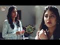 Sonia Mishal &  Shehreyar Munawar | BEST SCENE | Sinf e Aahan Episode 14 | ARY Digital Drama
