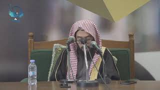 شرح منظومة الأداب (٣) | الشيخ خالد المشيقح image