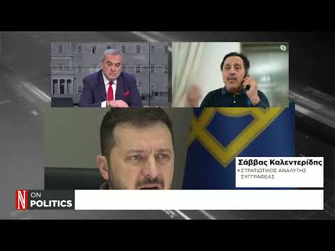 Ποια θα είναι η επόμενη κίνηση της Ρωσίας