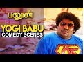 Balloon - Yogi Babu Comedy Scenes | Jai, Anjali | Yuvan | Sinish
