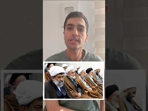 دلایل افزایش طول عمر آخوند های حکومت چیه،بیمارستان مخفی زیر بیت دستگاه جوان کننده، هیچکسی خبر نداره!
