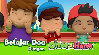 Download lagu Belajar Doa-doa Bersama Omar & Hana 🛐📿🤲 | Lagu Anak Islami | Omar & Hana mp3 Download lagu Belajar Doa-doa Bersama Omar & Hana 🛐📿🤲 | Lagu Anak Islami | Omar & Hana mp3