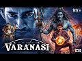 Mahesh Babu S VARANASI Mythical South Indian Action Fantasy Full Hindi Movie HD