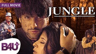 JUNGLE (2000) - FULL MOVIE HD | Urmila Matondkar, Sunil Shetty, Fardeen Khan