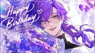 【#TANJOUKI2026 TOTSUMACHI】🎂 a little drinking, and a little talking yippee 🥂