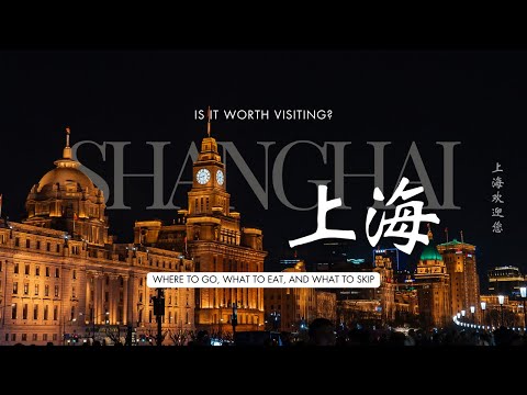 Is Shanghai Worth Visiting in 2025? (And How to Do It Right) — A First-Timer's Guide to Shanghai
