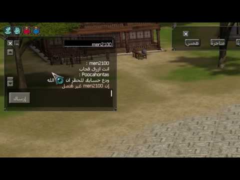 Record 2017 05 20 22 21 41 57