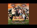 AASHIQUI YEH KAISI HAI AASHIQUI