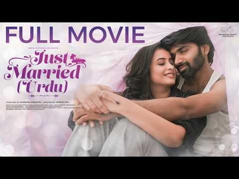 Just Married Full Movie | @Sheetal_Gauthaman  | New Web Series | Infinitum Cine Dastan