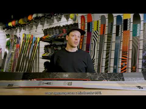 K2 - Mindbender 99Ti