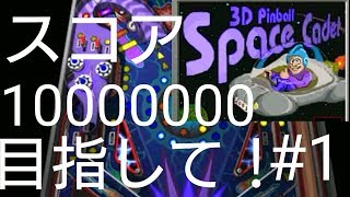 【何故？】実況しようと思ったのに自分の声が入らない怪奇現象起きてる件について❗