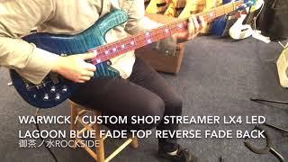 Video thumbnail for Warwick / Custom Shop Streamer LX4 LED Lagoon Blue Fade Top / Reverse Fade Back by 1484tv イシバシ楽器公式